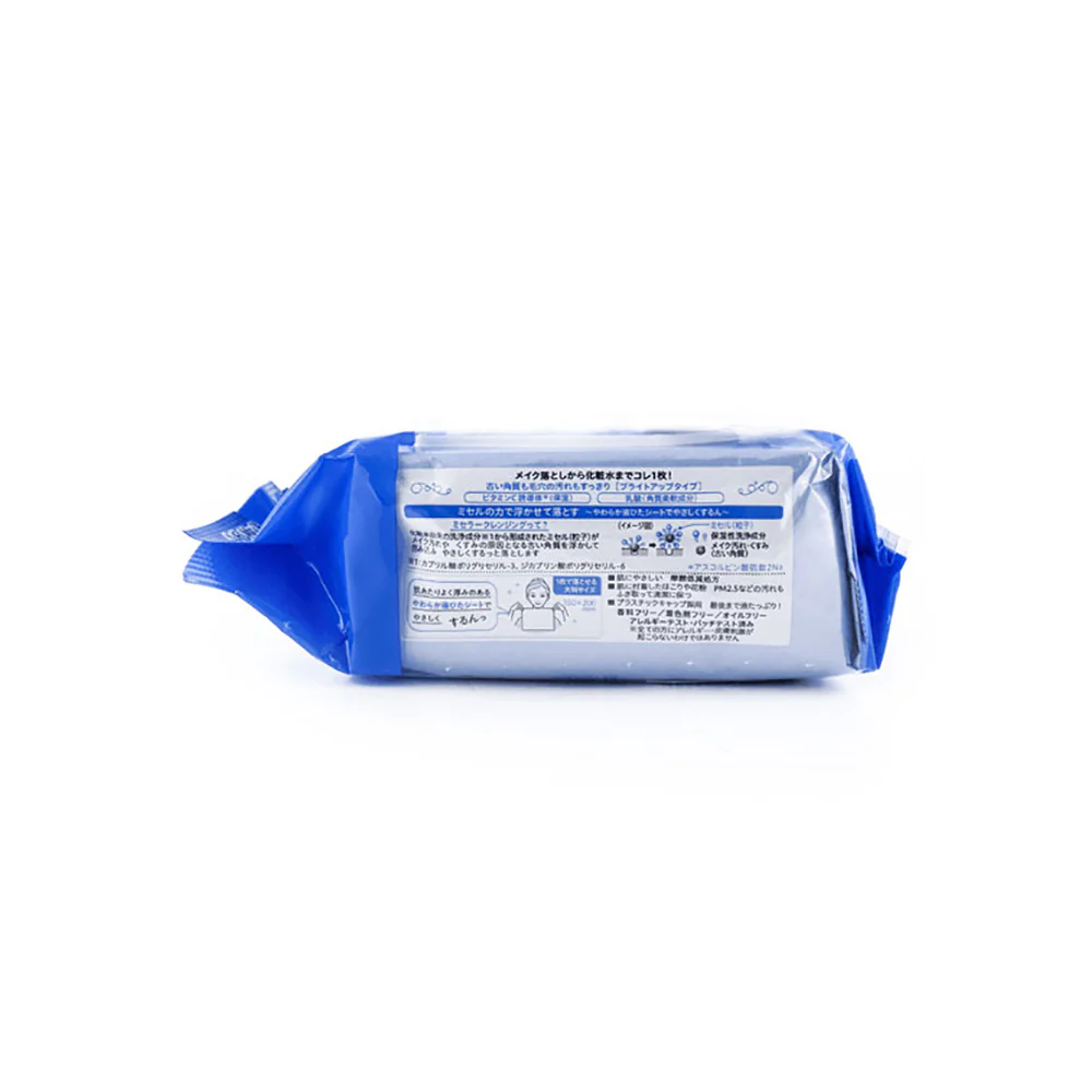 Bifesta Micellar Cleansing Sheet - 46 Sheets - Image 2