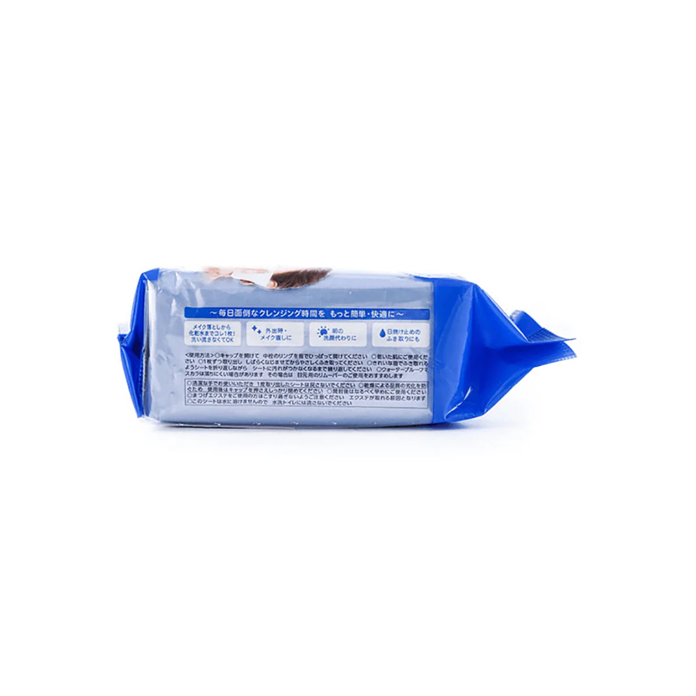Bifesta Micellar Cleansing Sheet - 46 Sheets - Image 3