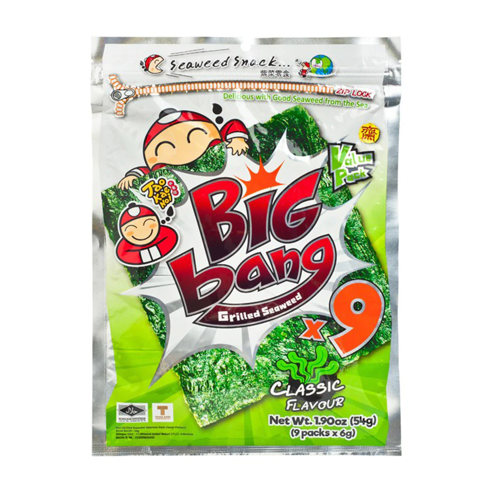 Big Bang Grilled Seaweed Classic Flavour - 8 Sheets, 50g
