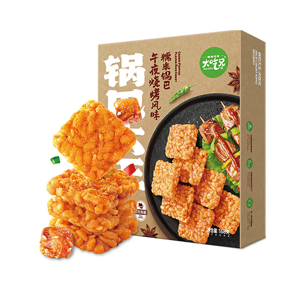 Big Bro Crispy Rice Crackers - Midnight BBQ Flavor, 168g