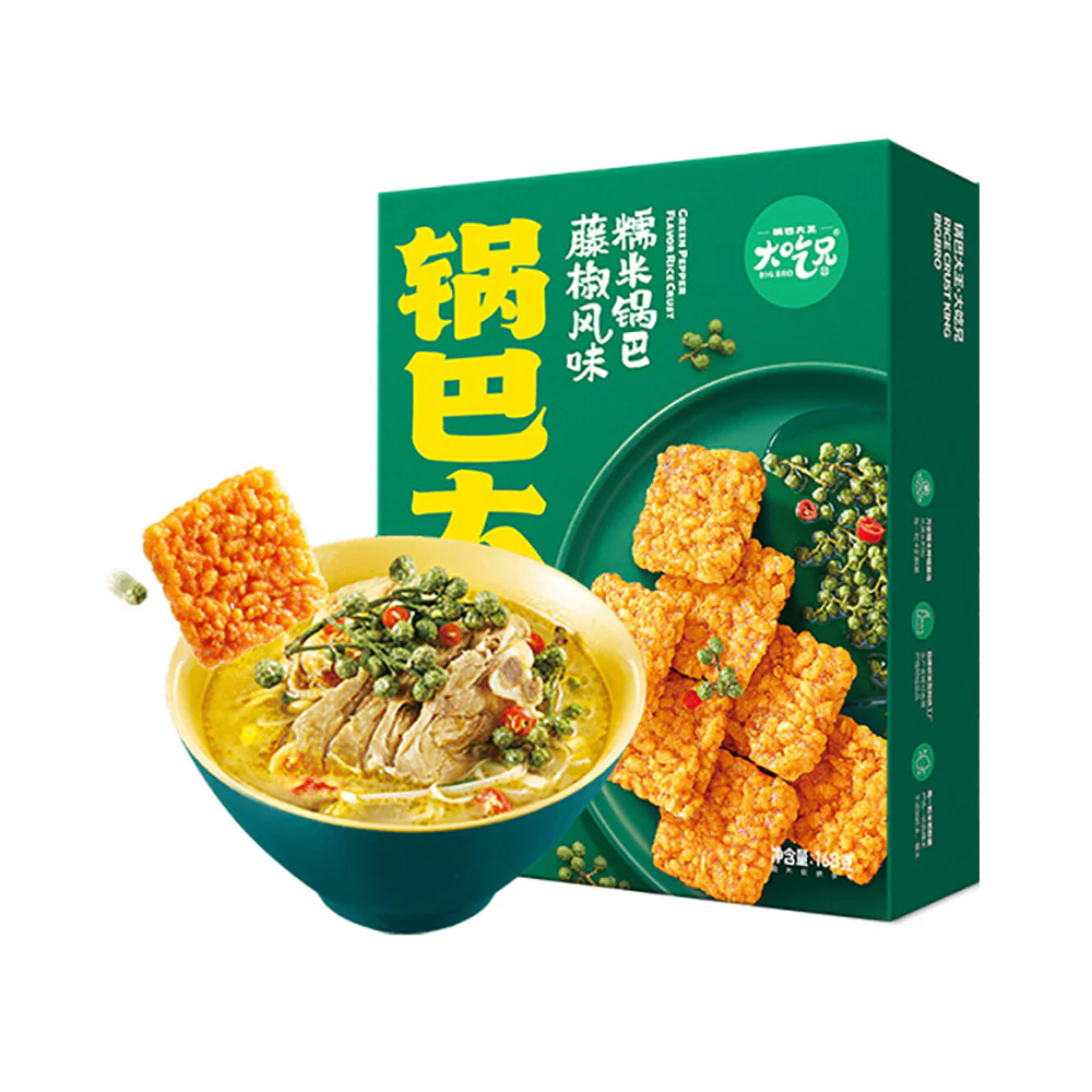 Big Bro Crispy Rice Crackers - Sichuan Pepper Flavor, 168g