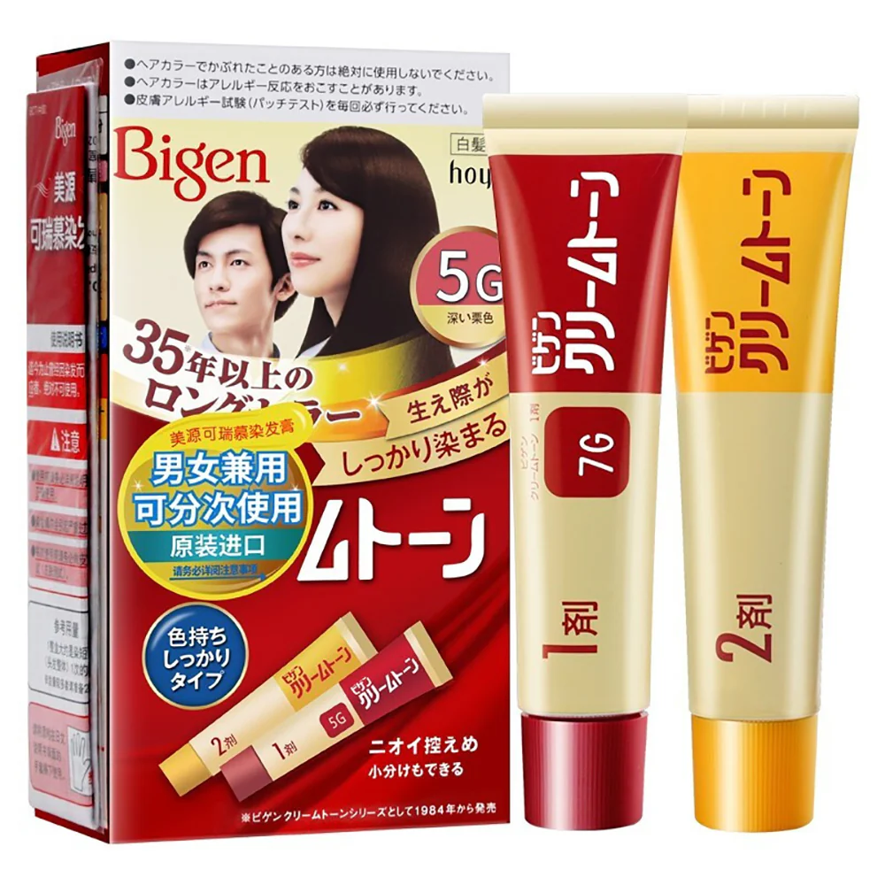 Bigen Cream Color Hair Dye - Dark Chestnut 5g
