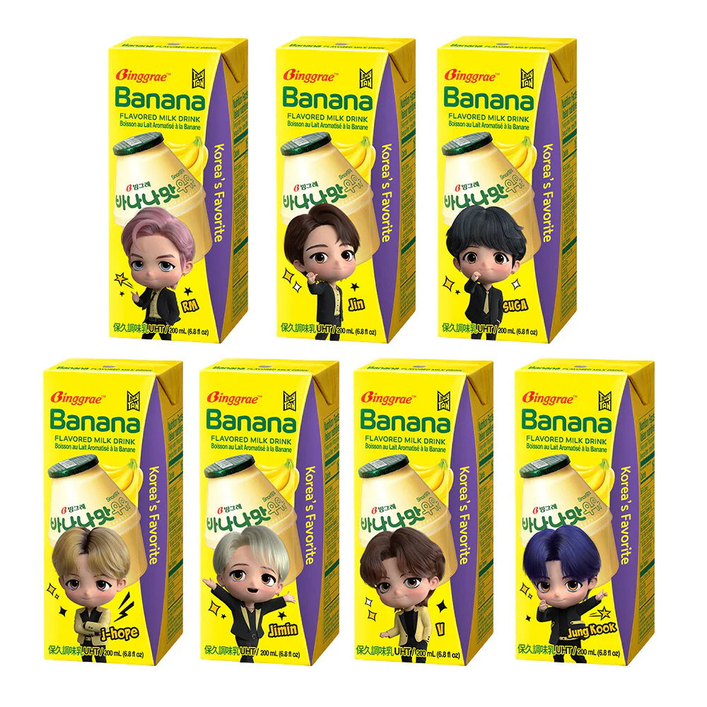 Binggrae Banana Flavored Milk Drink - 200ml x 6 x 4/Box - Image 2