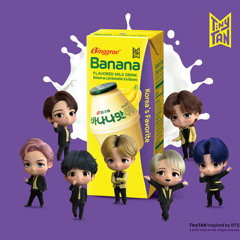 Binggrae Banana Flavored Milk Drink - 200ml x 6 x 4/Box - Image 3