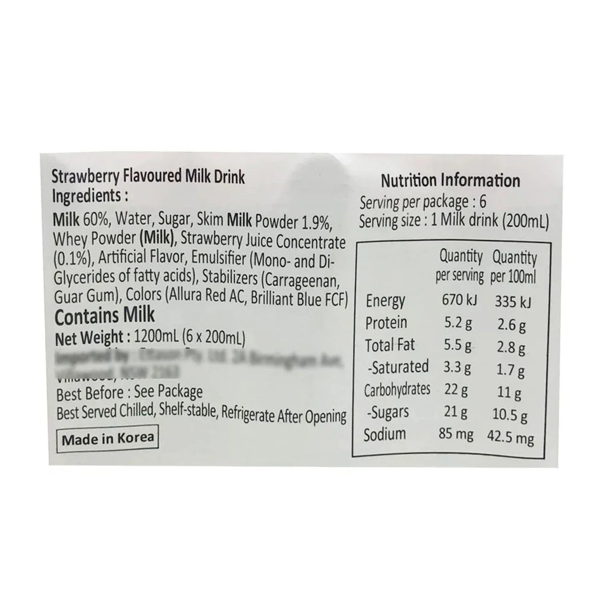 Binggrae Strawberry Flavored Milk Drink - 200ml x 6 Packs - Image 2