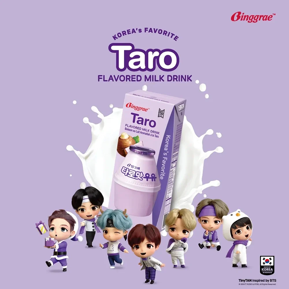 Binggrae Taro Flavored Milk Drink - 200ml x 6 Packs - Image 2