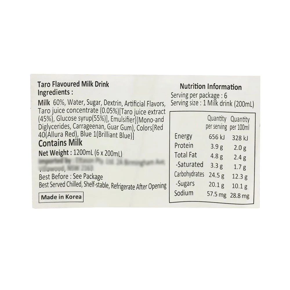 Binggrae Taro Flavored Milk Drink - 200ml x 6 Packs - Image 3