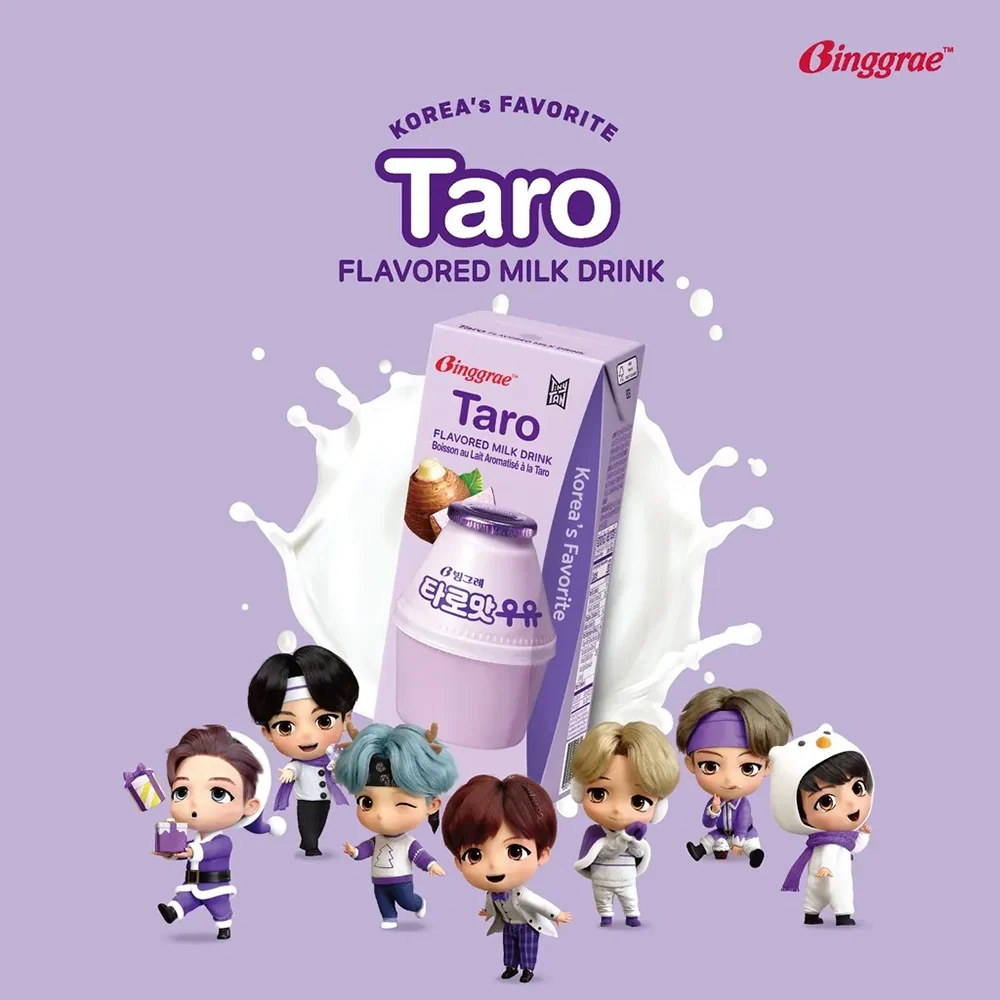 Binggrae Taro Flavored Milk Drink - 200ml x 6 x 4/Box - Image 2