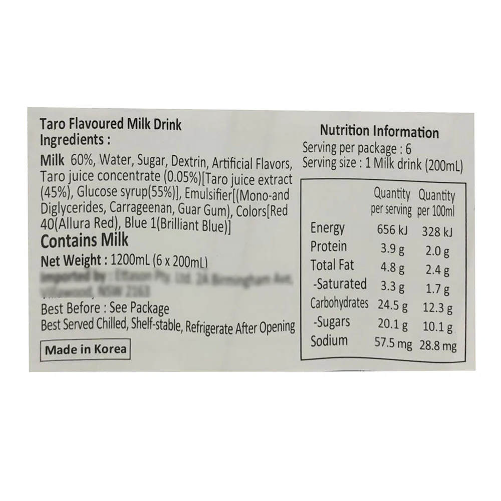 Binggrae Taro Flavored Milk Drink - 200ml x 6 x 4/Box - Image 4