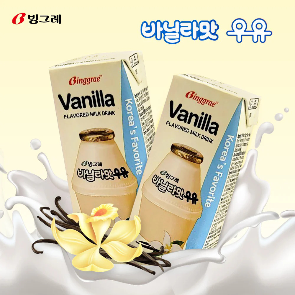 Binggrae Vanilla Flavored Milk Drink - 200ml x 6 Packs - Image 2