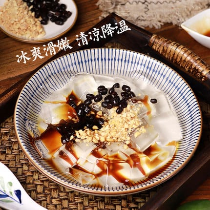 Bingsi Shui Instant Ice Jelly - 290g - Image 2