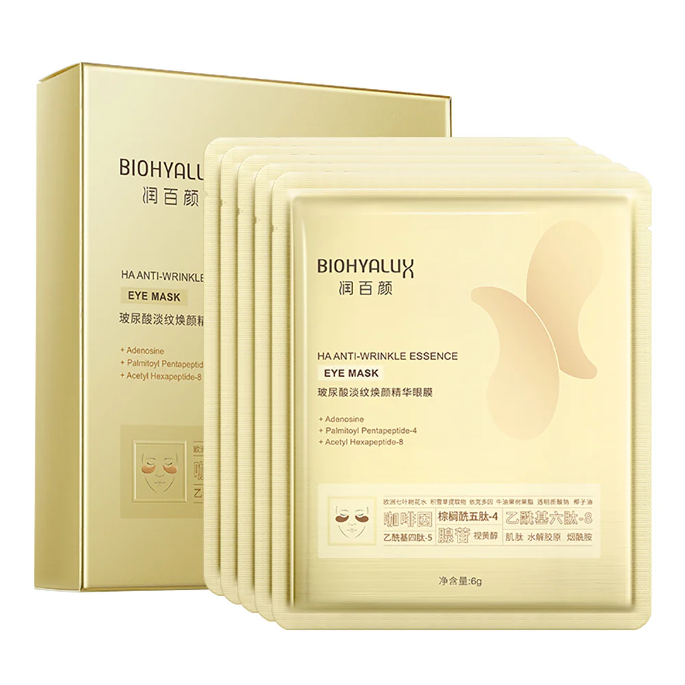 BIOHYALUX Anti-Wrinkle Essence Eye Mask - 6g x 5 Pieces