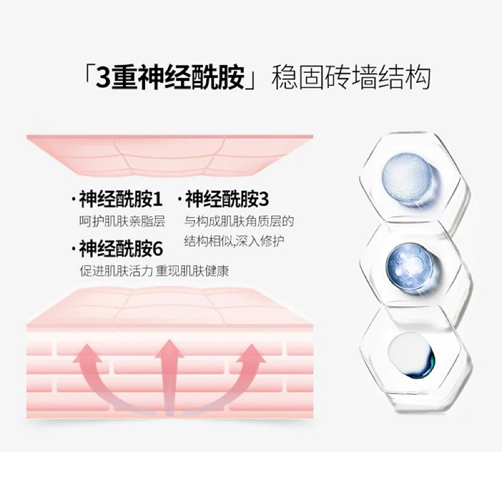 BIOHYALUX HA Barrier Conditioning Mask - Single Sheet - Image 3