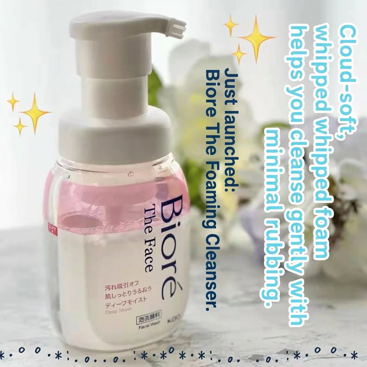 Biore Deep Moist Facial Foam - White Soap Scent, 200ml - Image 2