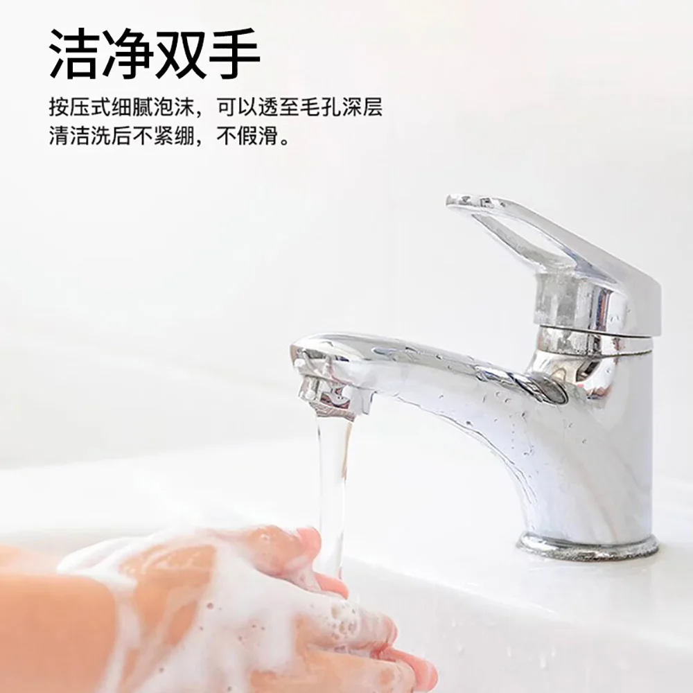 Biore Foaming Hand Wash - Unscented, 240ml - Image 2