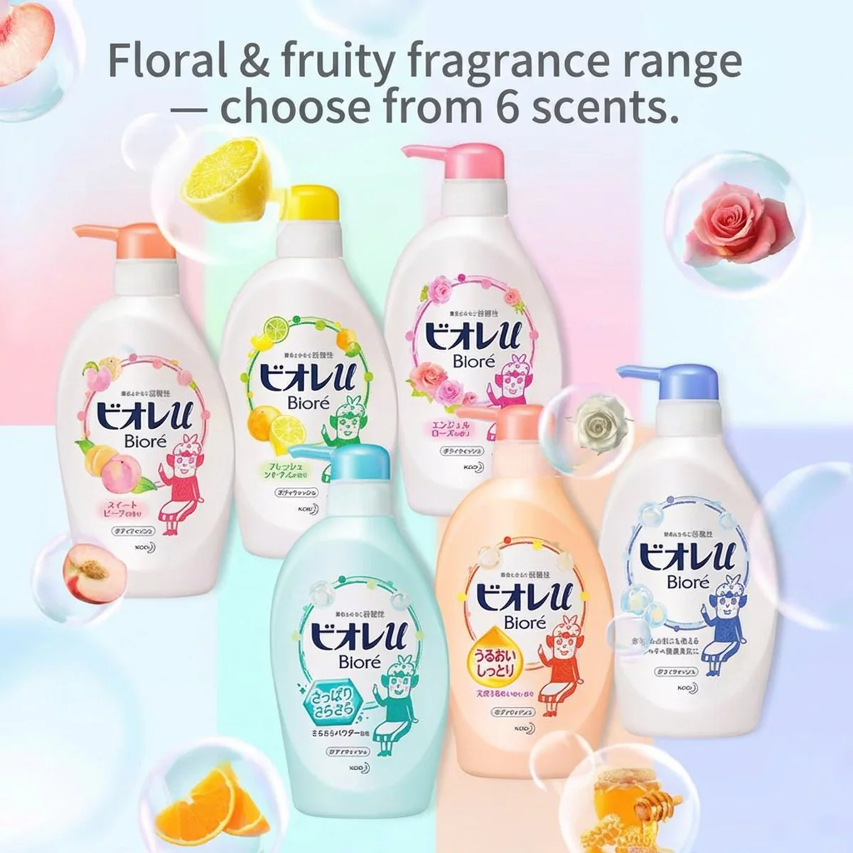 Biore Soft Foaming Body Wash Floral & Fruity 450ml - Image 5