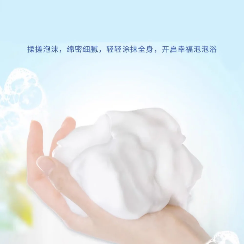 Biore Soft Foaming Body Wash Lime Fragrance 450ml - Image 2