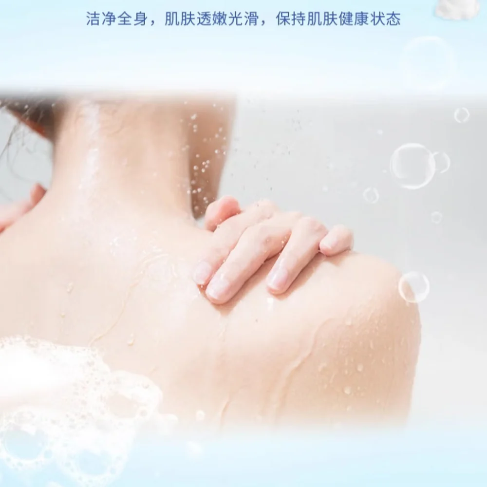 Biore Soft Foaming Body Wash Lime Fragrance 450ml - Image 3