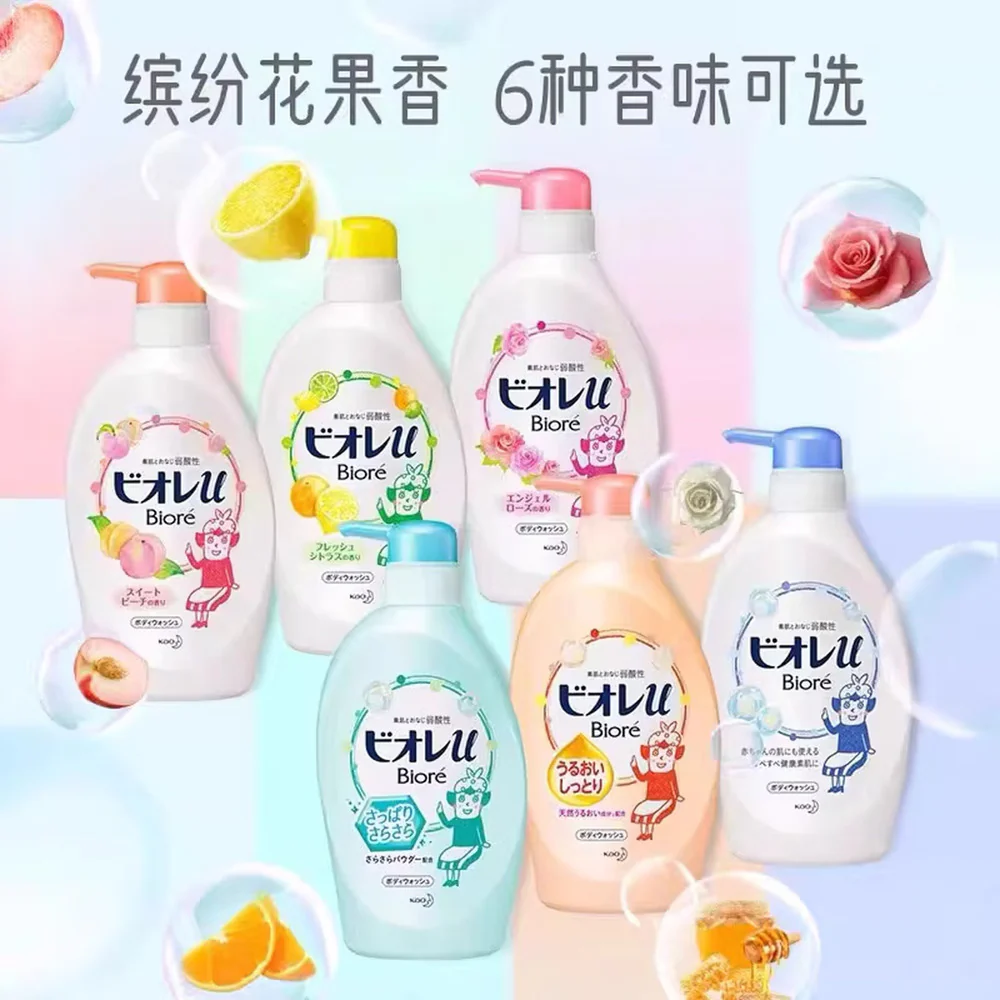 Biore Soft Foaming Body Wash Lime Fragrance 450ml - Image 5