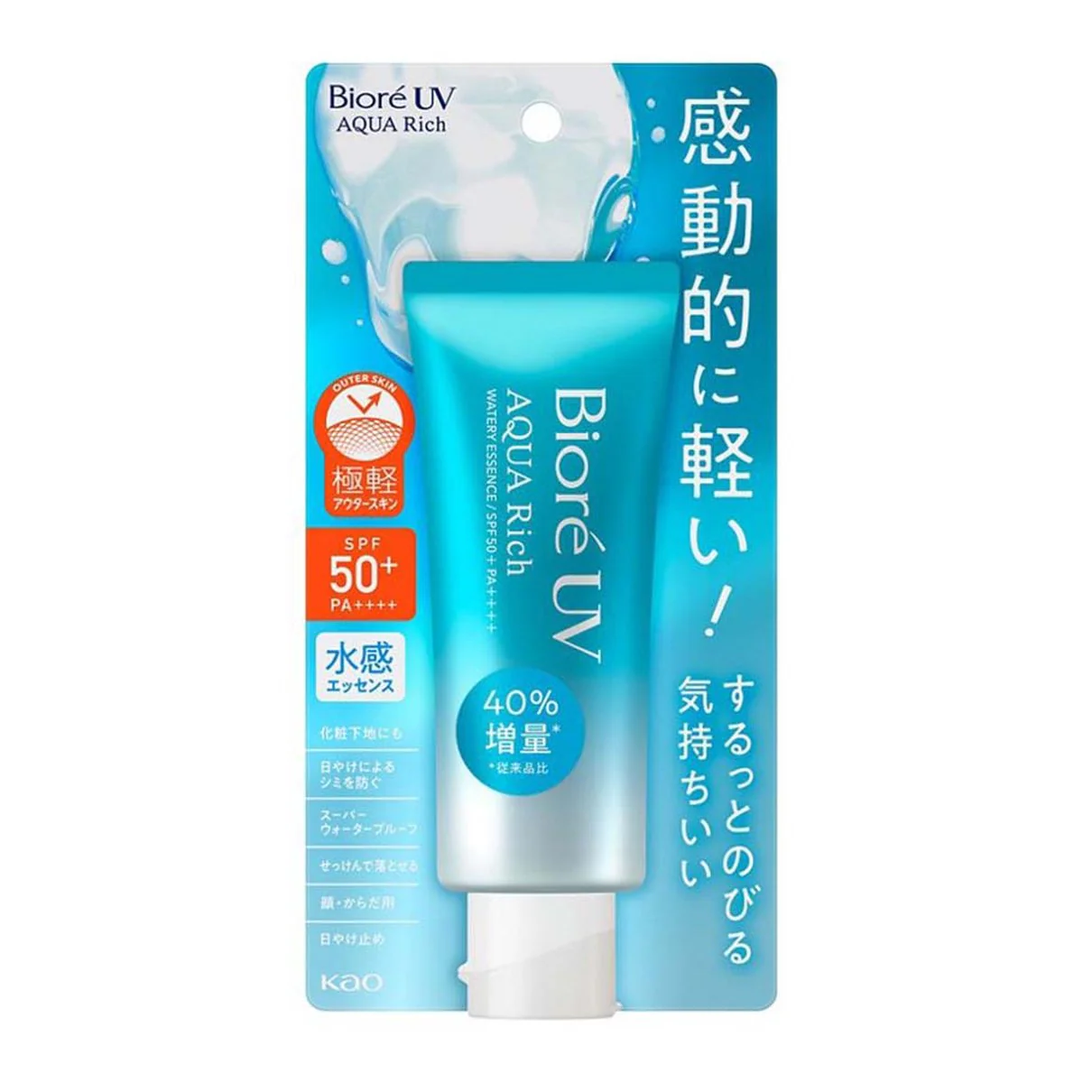 Biore UV Aqua Rich Watery Essence SPF 50+ PA++++ - 70g - Image 2