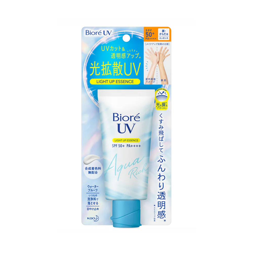 Biore UV Light Up Essence SPF 50+ PA++++ - 70ml