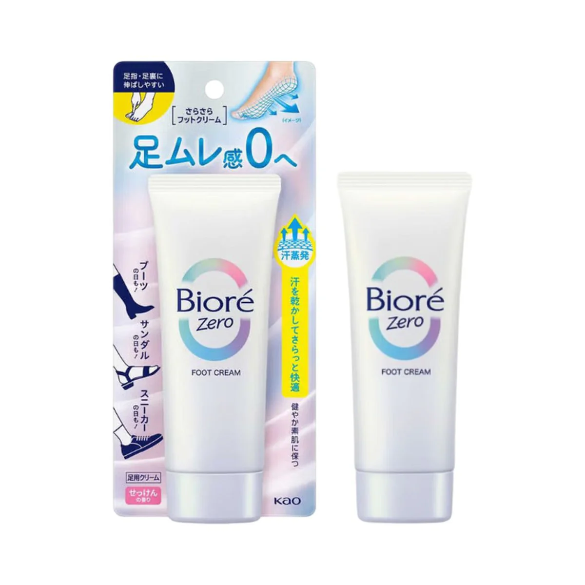 Biore Zero Soap Fragrance Foot Cream 70g - Image 4