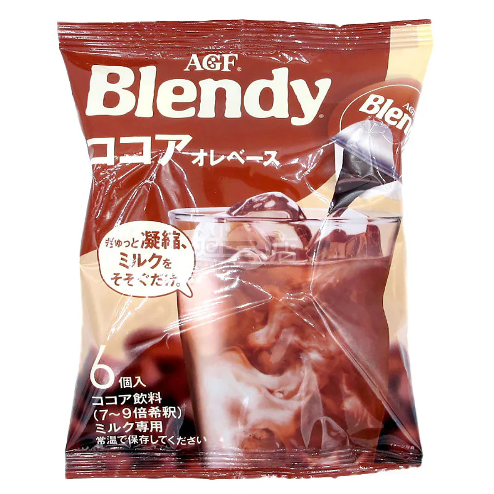 Blendy Cocoa Flavor Coffee Liquid Capsules - 6 Pieces, 126g - Image 3