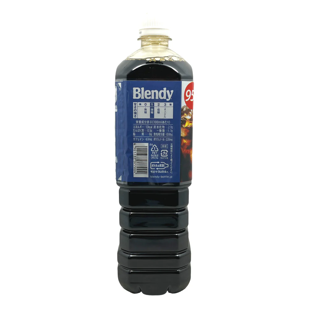 Blendy Lightly Sweetened Coffee 950ml - Image 2