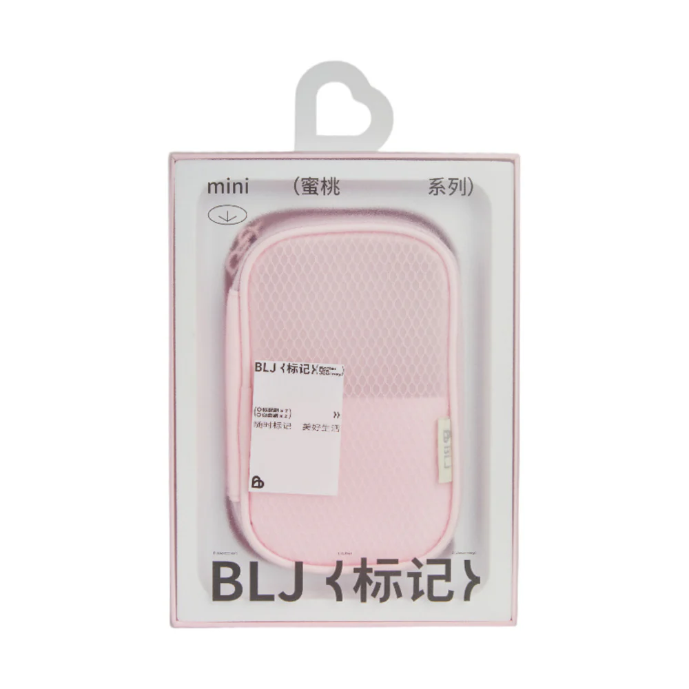 BLJ Half-Sugar Series Runaway Princess Makeup Brush Set - 9 Pieces