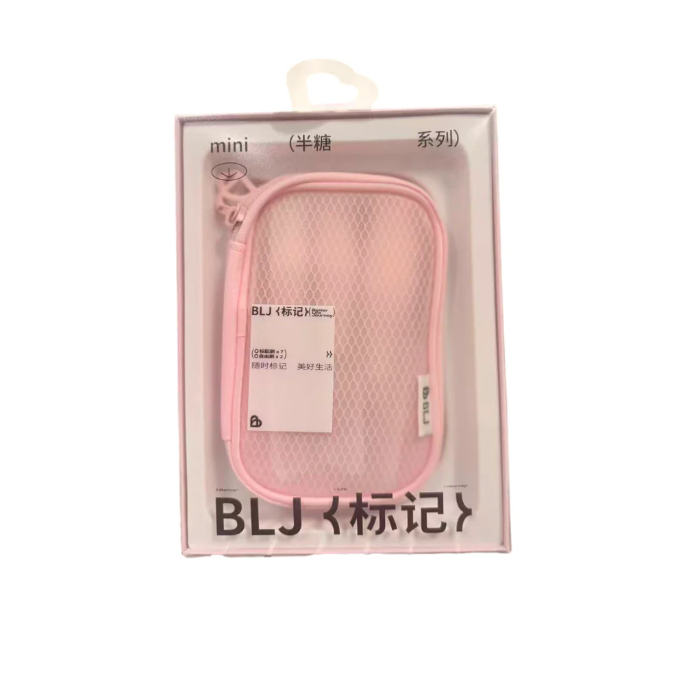 BLJ Half-Sugar Series Runaway Princess Makeup Brush Set - 9 Pieces - Image 2