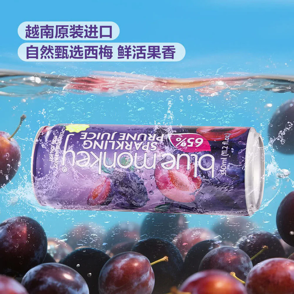 Blue Monkey Sparkling Prune Juice Drink 330ml x 16 Cans – Limited Import - Image 2
