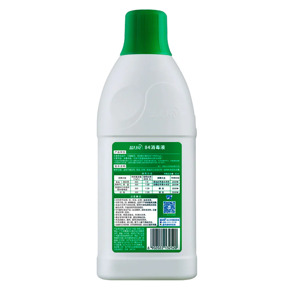 Blue Moon 84 Disinfectant Liquid 600g - Image 5