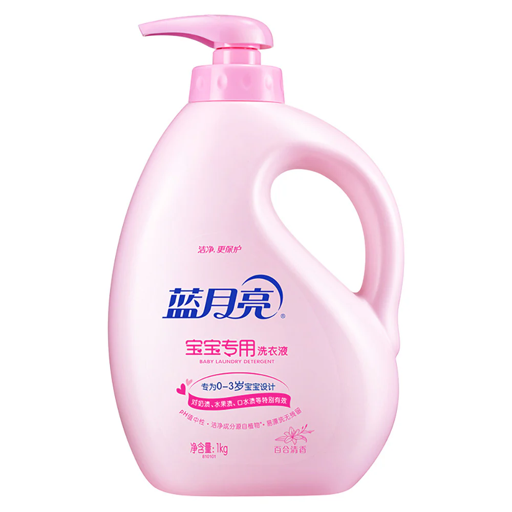 Blue Moon Baby Laundry Detergent Lily Fragrance - 1kg