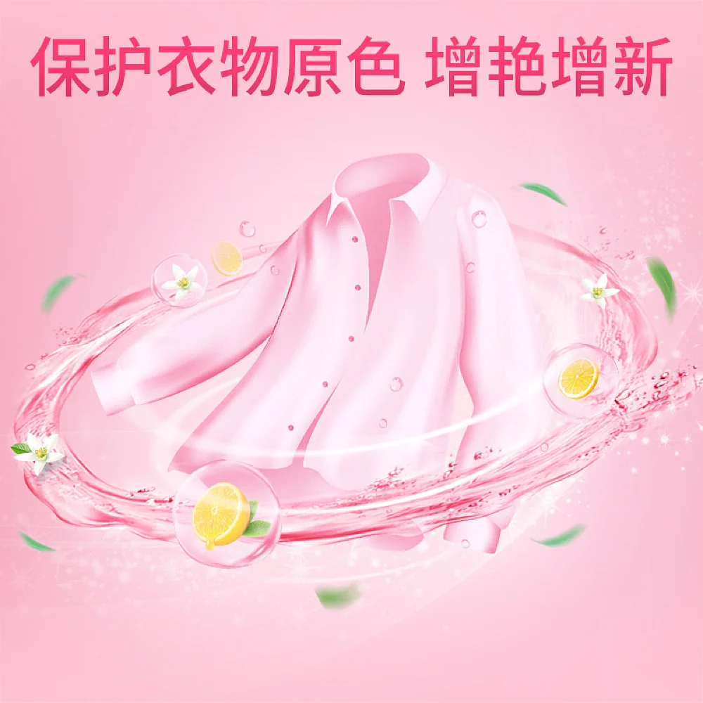 Blue Moon Blue Moonlight Colour Stain Remover for Coloured Clothes with Fresh Lemon Scent 600g - Image 4