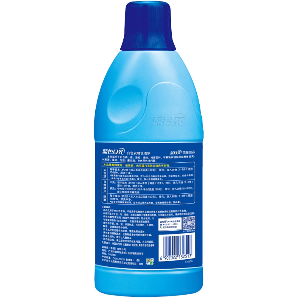 Blue Moon Blue Moonlight White Clothing Stain Remover, Fresh Lily Scent, 600g - Image 5