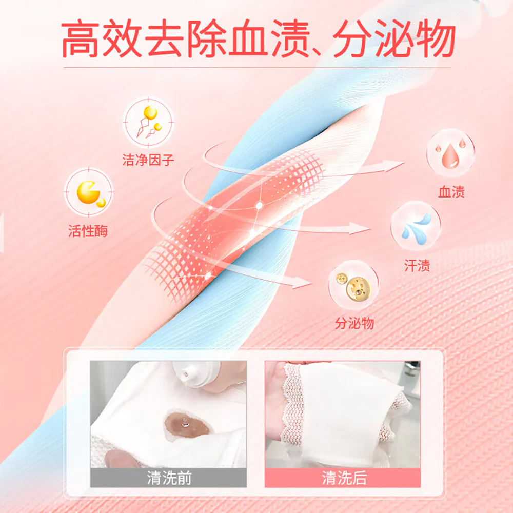 Blue Moon Cherry Blossom Underwear Laundry Detergent Travel Size - 80g - Image 3