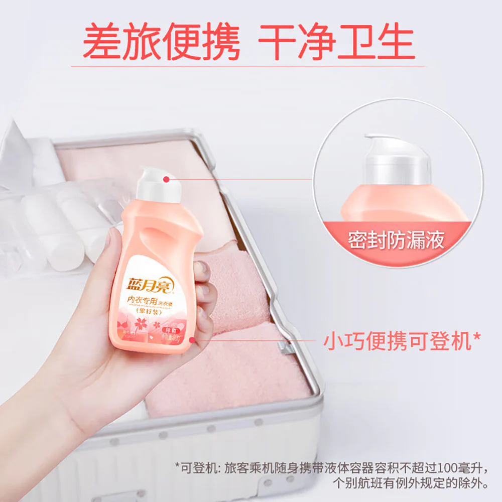 Blue Moon Cherry Blossom Underwear Laundry Detergent Travel Size - 80g - Image 5