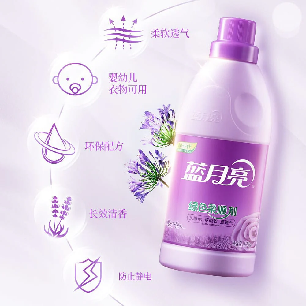 Blue Moon Green Fabric Softener Lavender Scent - 500g - Image 3