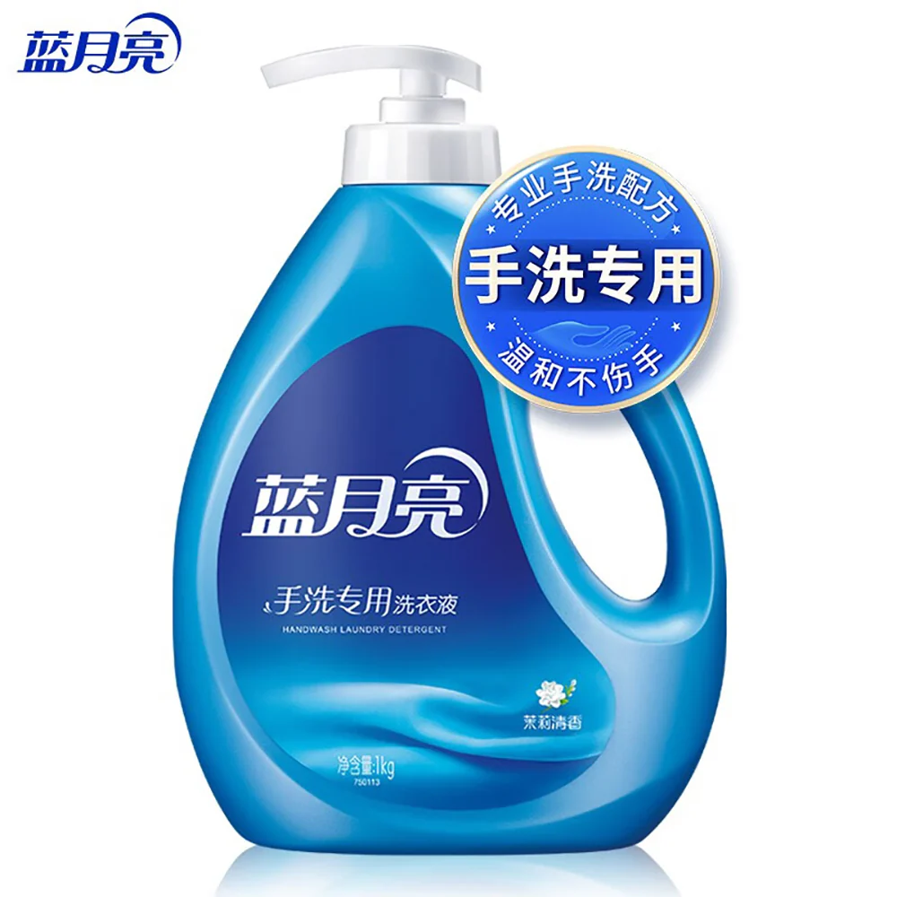 Blue Moon Handwash Laundry Detergent Jasmine Scent - 1kg - Image 5