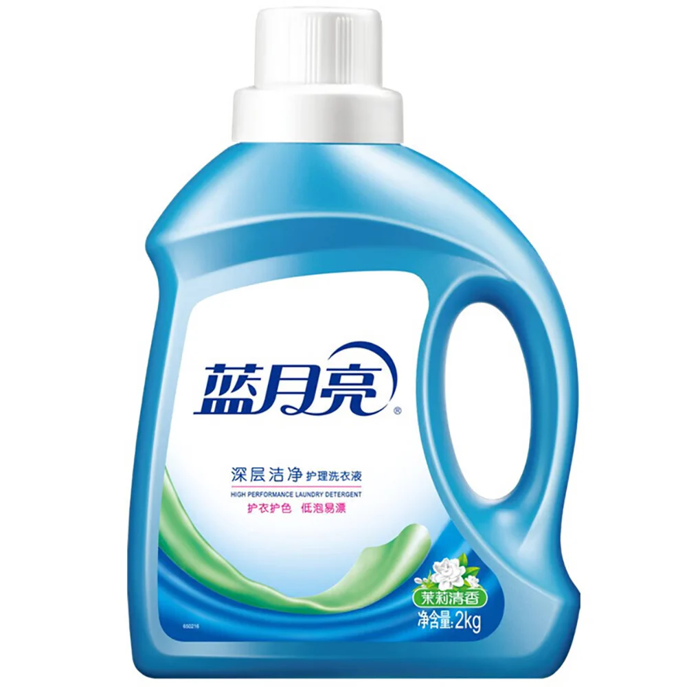 Blue Moon Jasmine Scent Laundry Detergent - 2kg