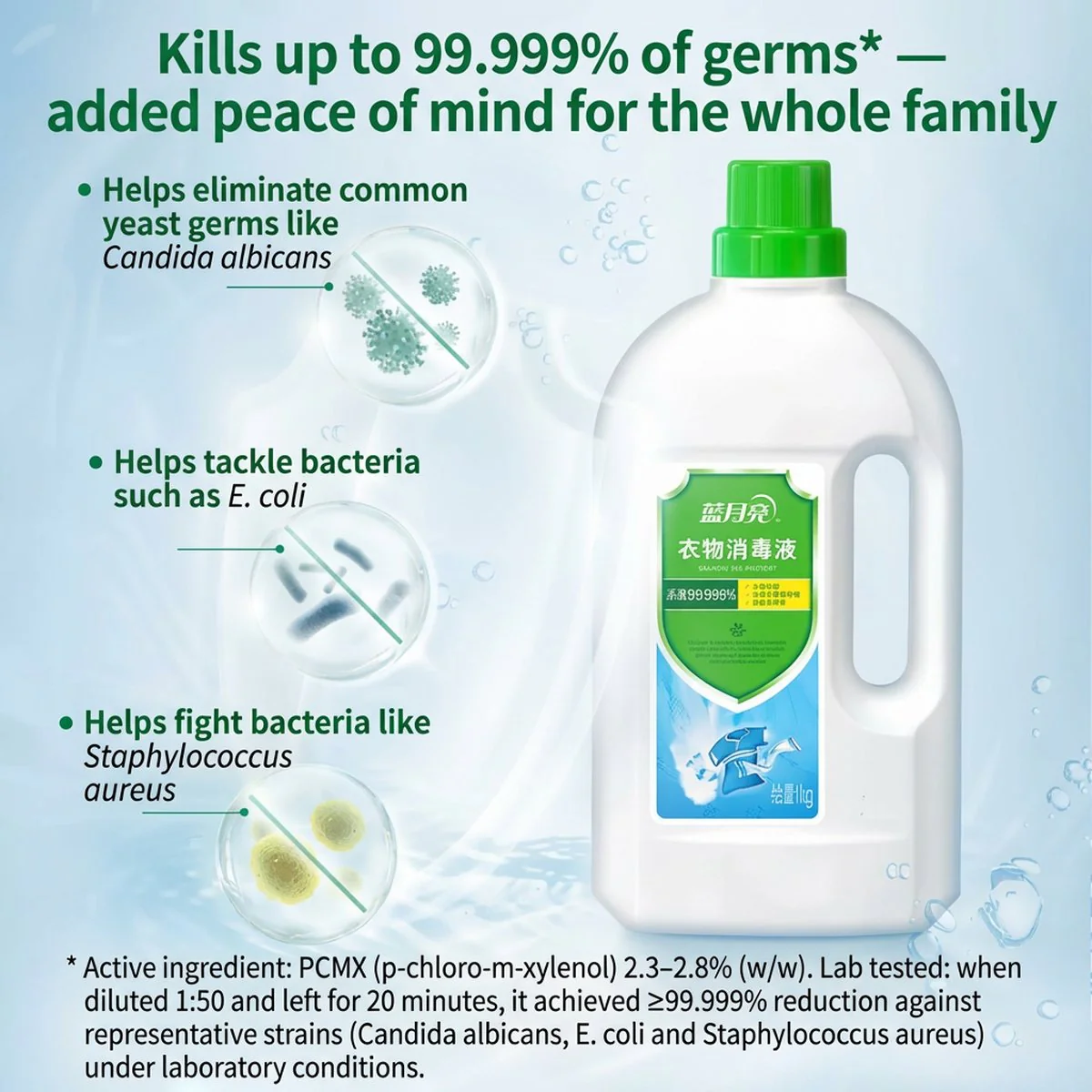 Blue Moon Laundry Sanitiser 1kg x 2 Bottles - Fabric Disinfectant for Clothes & Linens - Image 4