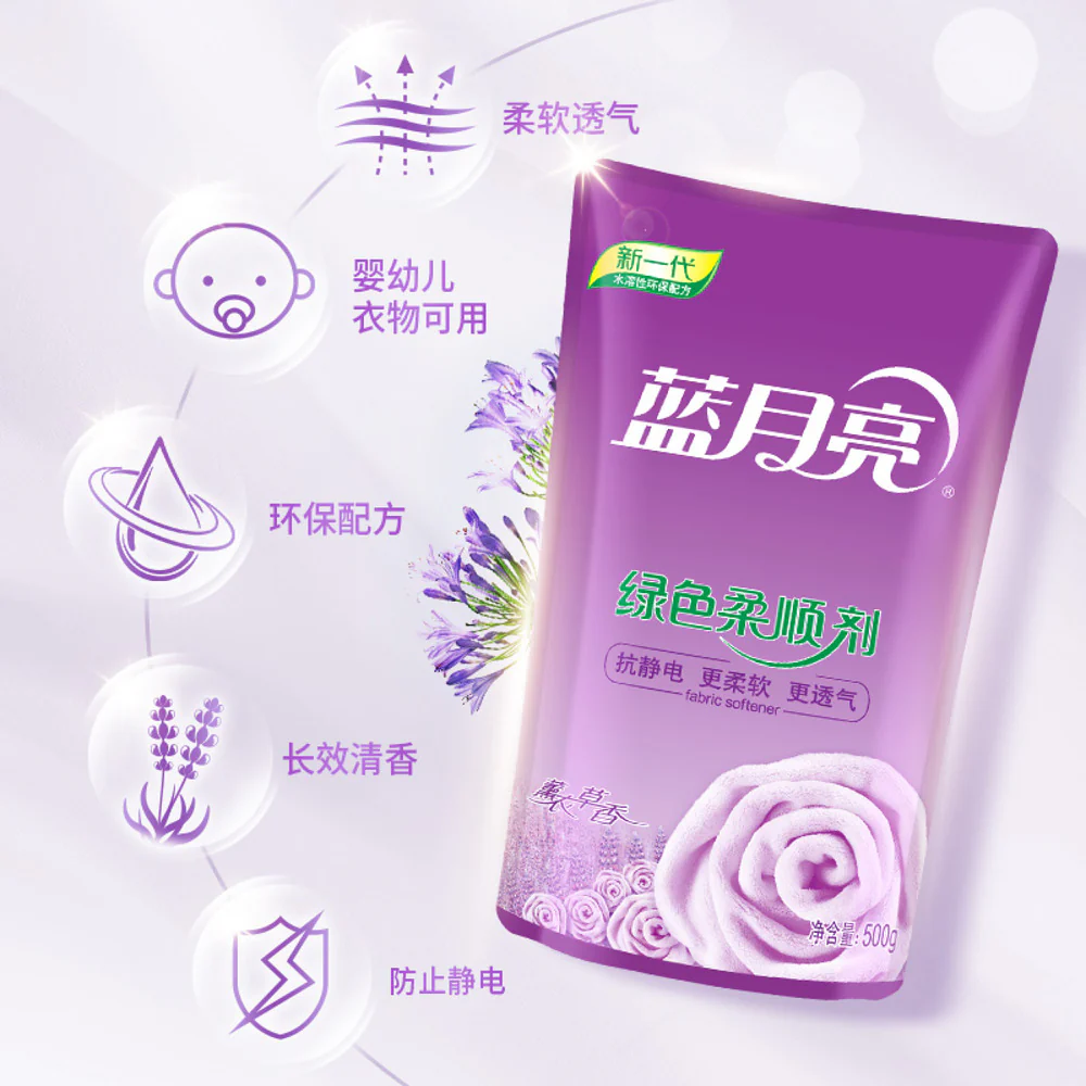 Blue Moon Lavender Fabric Softener 500g - Anti-Static, Softens & Freshens - Image 3