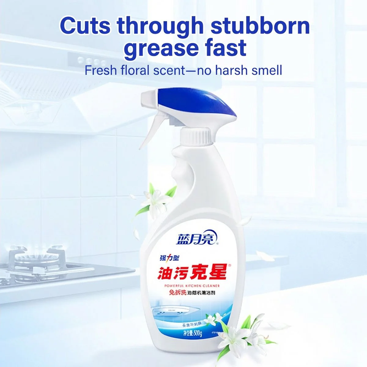 Blue Moon Powerful Kitchen Degreaser – Ginger Lily Scent 500g x 2 (1 Spray + 1 Refill) - Range Hood Cleaner - Image 4