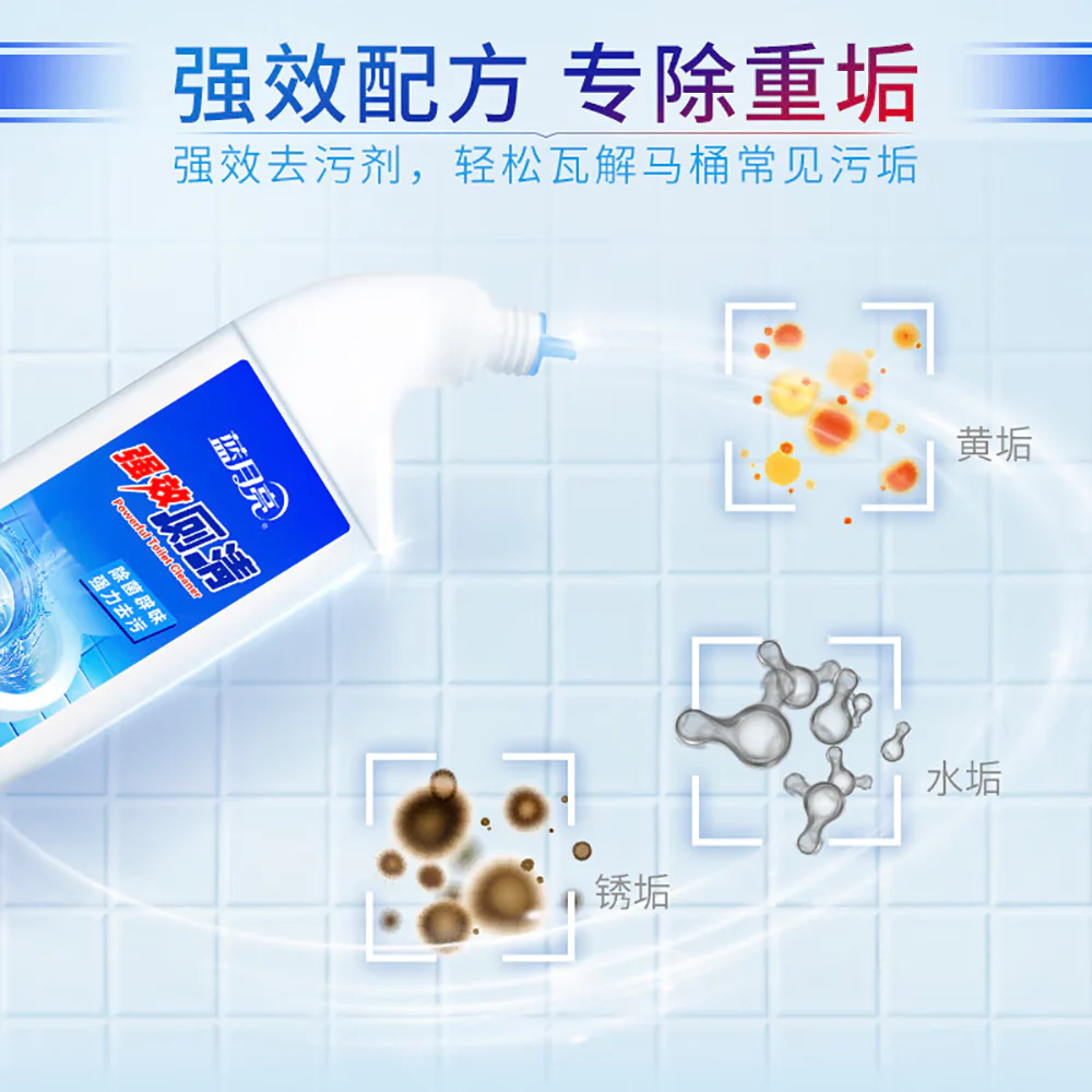 Blue Moon Powerful Toilet Cleaner - 500g - Image 2