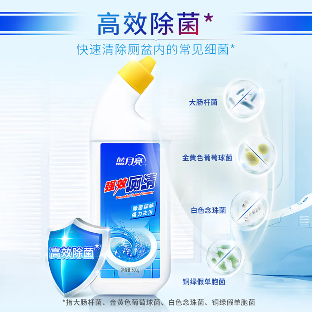 Blue Moon Powerful Toilet Cleaner - 500g - Image 4