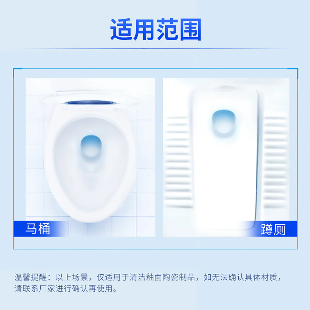 Blue Moon Powerful Toilet Cleaner - 500g - Image 5