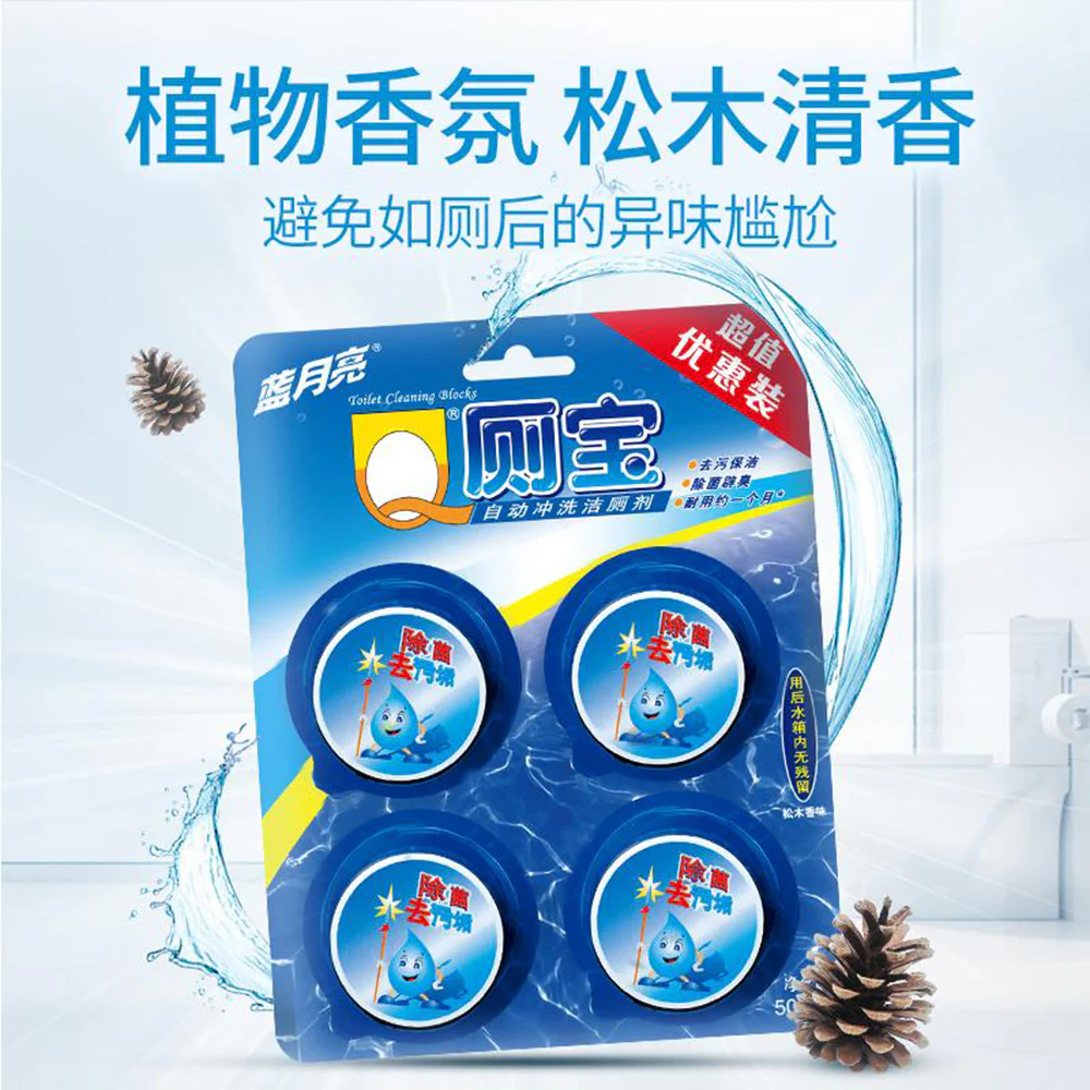 Blue Moon Q Toilet Cleaner Automatic Flush Blocks 50g*3 Pack - Image 2