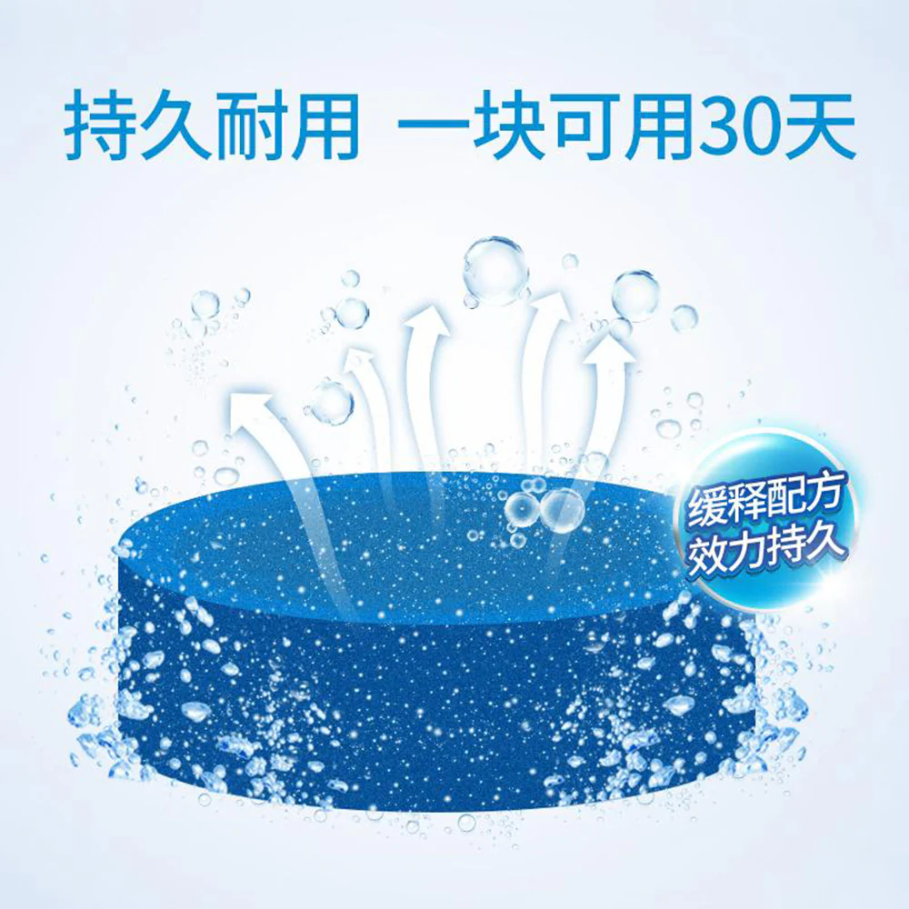 Blue Moon Q Toilet Cleaner Automatic Flush Blocks 50g*3 Pack - Image 3