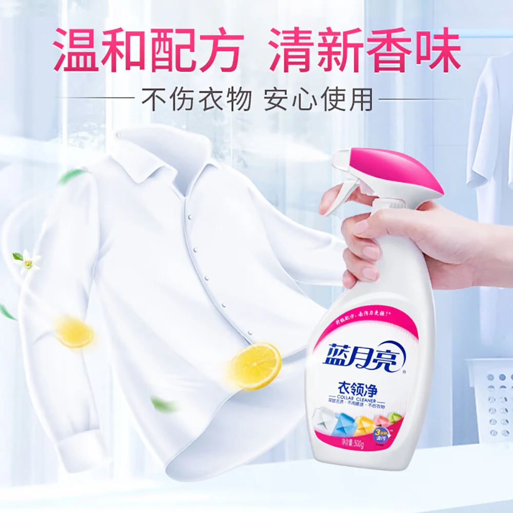 Blue Moon Spray Collar Cleaner - 500g - Image 4