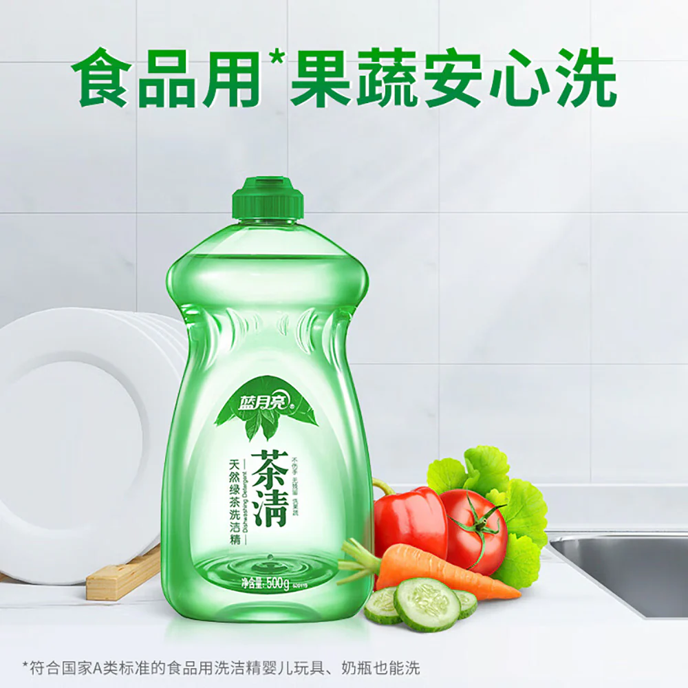 Blue Moon Tea Clean Natural Green Tea Dishwashing Liquid 1kg - Image 3